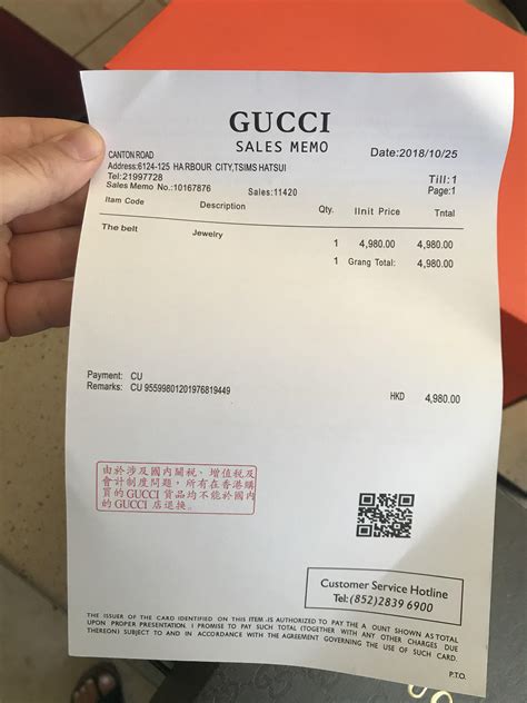 real gucci belt receipt